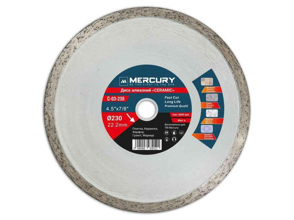 Диск алмазний плитка 230мм 22,2мм CERAMIC C-03-230 ТМ Mercury Київ - фото 1