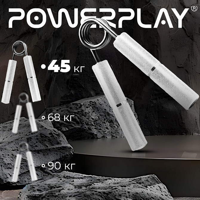 Еспандер-ножиці алюмінієвий PowerPlay 4322 (45 кг) Hand Grip Срібний Каменское - изображение 10
