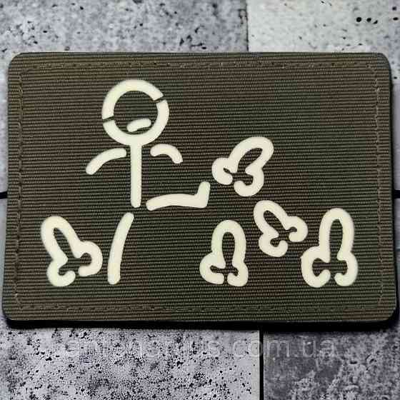 Пинатель Laser Cut хаки патч / шеврон Киев