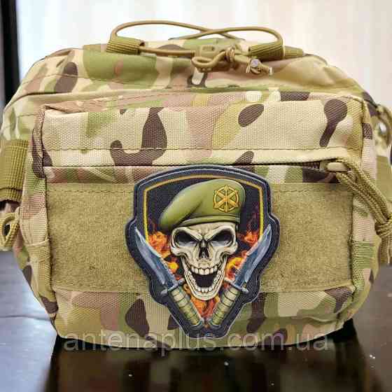 Череп в берете Зенитно-ракетные войска воздушных сил объемный шеврон / патч Киев