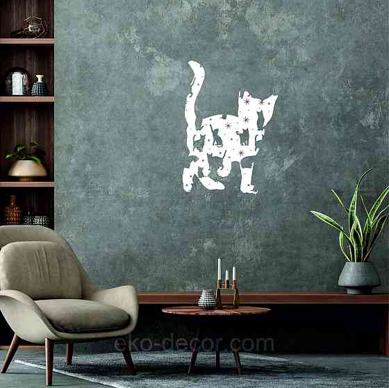 Декоративне настінне 3D Панно «Кошеня» Декор на стіну з об'ємом Київ