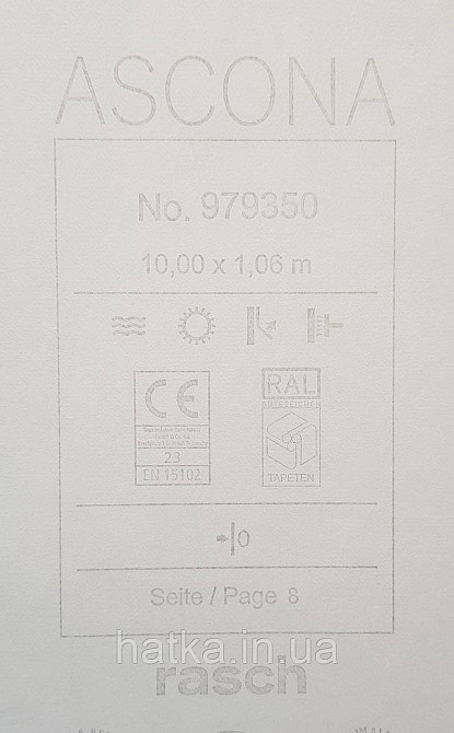 Обои виниловые на флизелиновой основе Rasch Ascona1.06х10 однотонные структурные тонкая полоска белые молочные Киев - изображение 4