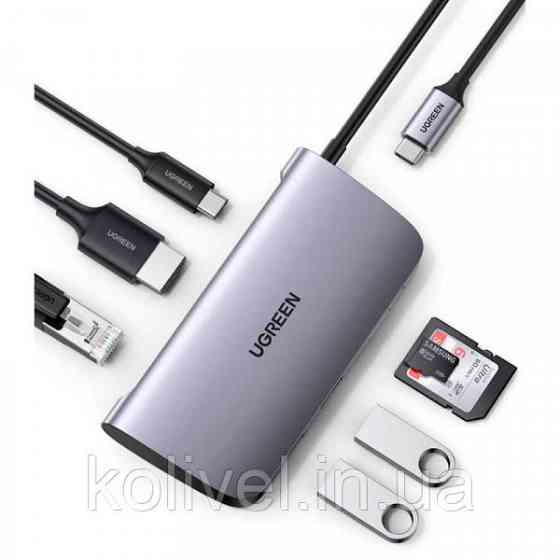 Док-станція USB3.0 Type-C --> USB 3.0x2/HDMI/RJ45/SD/TF/PD Ugreen CM212 Сіра (50852) Киев