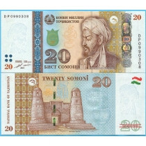 Таджикистан 20 сомони 2018г UNC Р25с Полтава - изображение 1