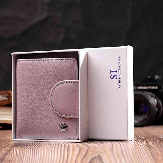 Портмоне з монетницею зовні для стильних жінок шкіряне Бежевий (ST Leather) Київ