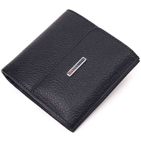 Практичное женское портмоне из натуральной кожи KARYA 21315 Черный Киев