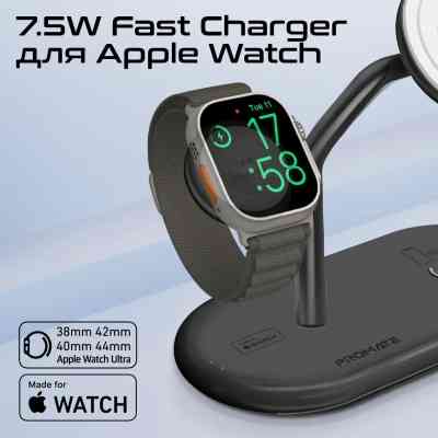 Зарядний пристрій Promate synergy-pro.black Вінниця