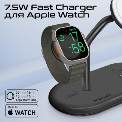 Зарядное устройство Promate synergy-pro.black Винница - изображение 6