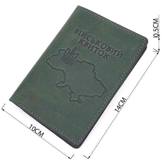 Превосходная кожаная обложка на военный билет Карта GRANDE PELLE 16783 Зеленый Киев