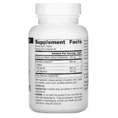 Трави Source Naturals Бета-Сітостерол 113мг, 180 таблеток (SNS-00705) Вінниця