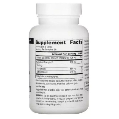 Трави Source Naturals Бета-Сітостерол 113мг, 180 таблеток (SNS-00705) Вінниця - фото 2