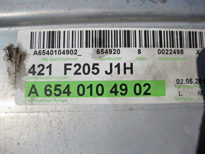 Mercedes-Benz  A6540906100 Інтеркулер для двигуна OM654 2.0 Diesel E-Class W213 Одеса - фото 3