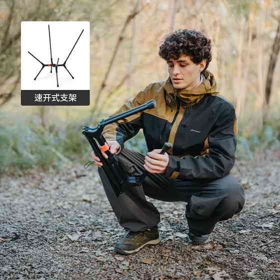 Стул складной ультралегкий Naturehike CNK2550JJ013 Yamami YL01, размер М, алюминий, оливковый Киев