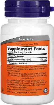 Глутатион NOW Glutathione 250mg - 60 vcaps Киев