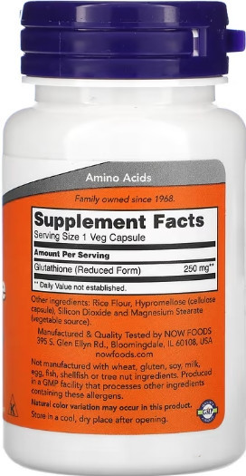 Глутатион NOW Glutathione 250mg - 60 vcaps Киев - изображение 2