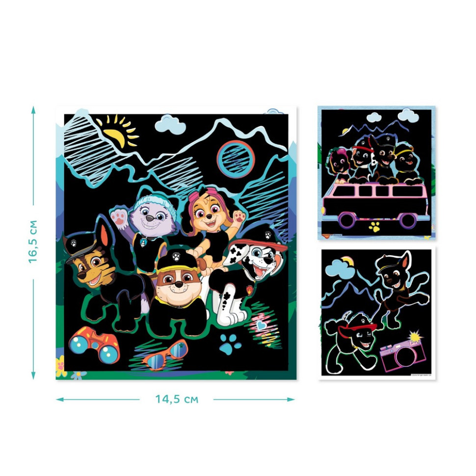 Дитячий набір гравюр "Життя – це пригода!" 200568DD 3 штуки Вінниця - фото 5