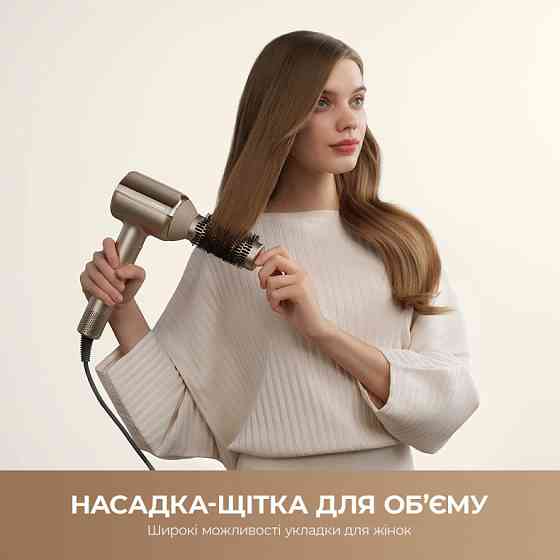 Фен Mova Shine 20 Gold (AMSH20-GOLD) ( 19480 ) Харьков