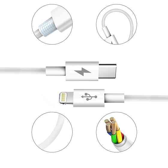 Кабель Lightning Type-C 3А 25Вт 1м Haweel HWL4036 Киев