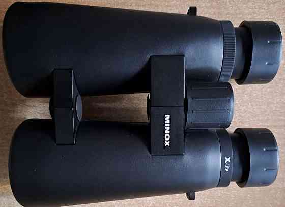 Бінокль: Minox X-Lite 8x56. Київ