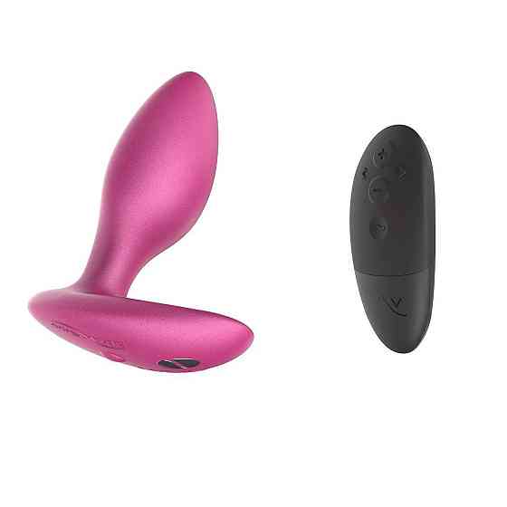 Анальна смарт-вібропробка We-Vibe Ditto+ Cosmic Pink, 10 режимів, пульт ДК Sex Aura Київ