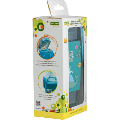 Поильник-непроливайка Baby Team С силиконовой трубочкой и ремешком 225 мл (4824428050913) Винница - изображение 8
