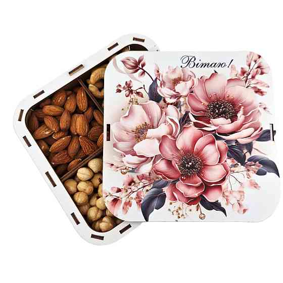 Подарочный набор орехов No247 на День Рождения, 8 марта, День Влюбленных для учителя, подруги, коллег, маме, сестре, любимой. Одесса