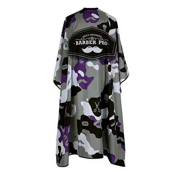 Накидка парикмахерская Barbep Pro для стрижки и покраски 160 на 140 см камуфляжный фиолетовый Киев