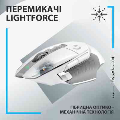 Мишка Logitech G502 X Lightspeed Wireless White (910-006189) Вінниця
