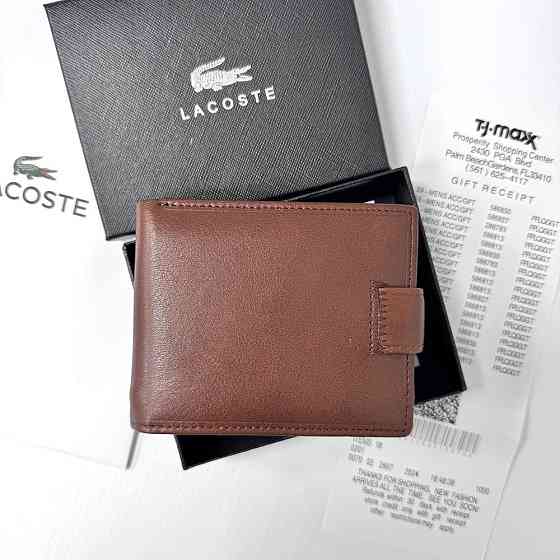 Мужское кожаное портмоне на магните Lacoste (82081) коричневый Киев