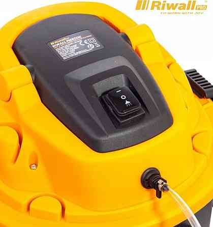 Миючий пилосос riwall Pro 2200w•пилосо Riwall 4in1 Харків