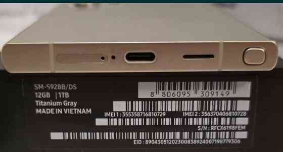 Смартфон Samsung S24 Ultra 1TB. Киев