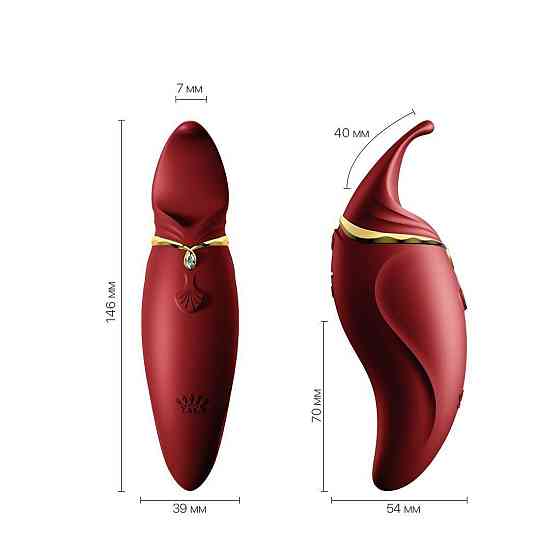 Вибратор 2в1 с язычком Zalo — Hero Wine Red, кристалл Swarovski Sex Aura Киев