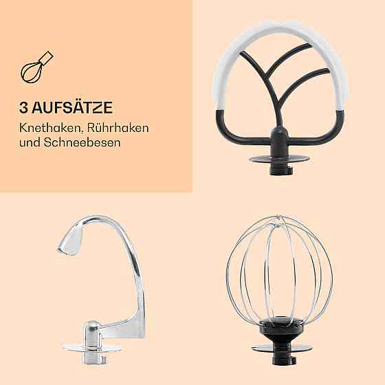 Кухонний комбайн Bella Argentea 2G 1300 Вт, 5 літрів, гак для замішування (Німеччина, читати опис) Рівне