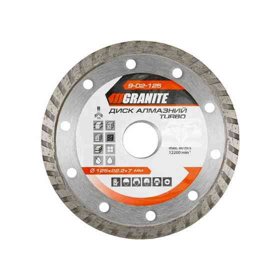 GRANITE Диск алмазний GRANITE TURBO 125×2.2 мм 22-24% 12200 об/хв 9-02-125 Коломыя