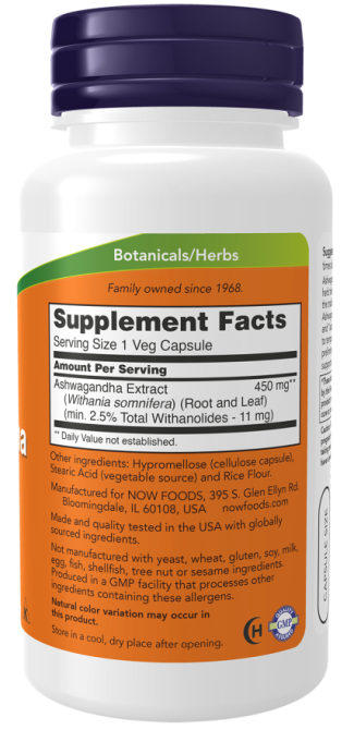 Ашваганда Now Foods Ashwagandha 180 вег капс Киев - изображение 2