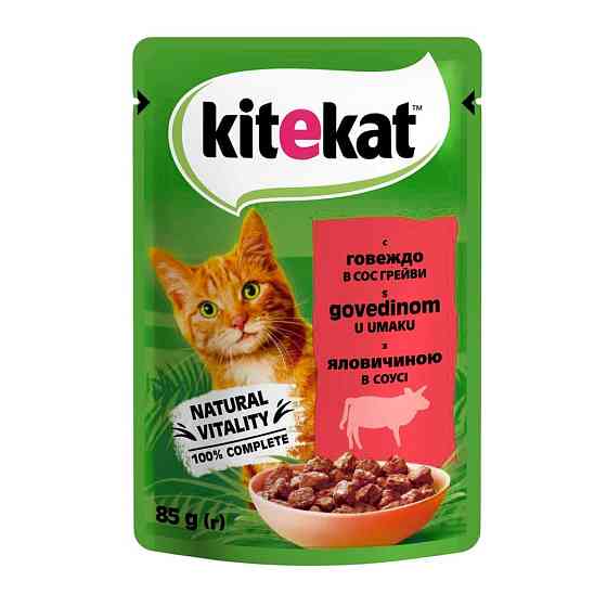 Kitekat Natural Vitality (Пауч) Консерви для кішок з яловичиною в соусі, 85 г Вінниця