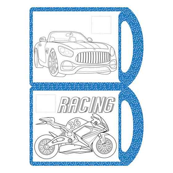 Детская раскраска 