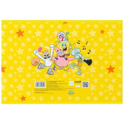 Альбом для рисования Kite SpongeBob SquarePants, 12 листов (SB25-241) Винница - изображение 3