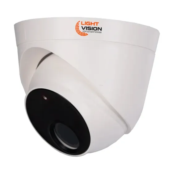 AHD-відеокамера 2Mp Light Vision VLC-5192DZA White f=2.8-12mm (75-00073) Київ