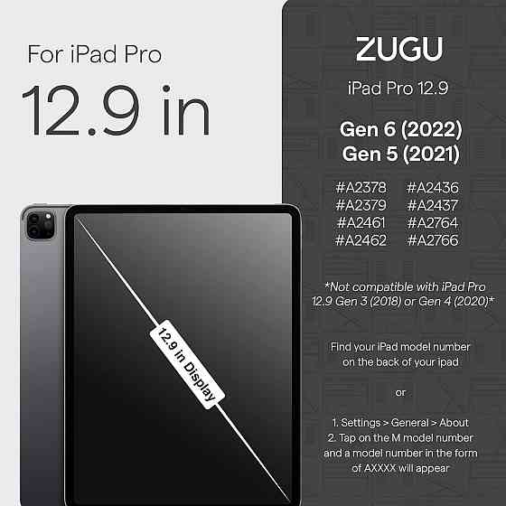 Уцінка! Фірмовий чохол ZUGU для iPad Pro 12.9 2022/2021 6-го та 5-го поколінь Дніпро