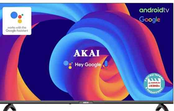 Телевизор AKAI AK55D23UG. Харьков