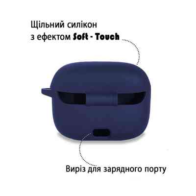 Чохол для навушників BeCover Silicon для JBL Tune 230 NC TWS Deep Blue (709600) Вінниця