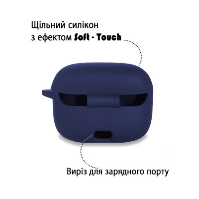 Чехол для наушников BeCover Silicon для JBL Tune 230 NC TWS Deep Blue (709600) Винница - изображение 2