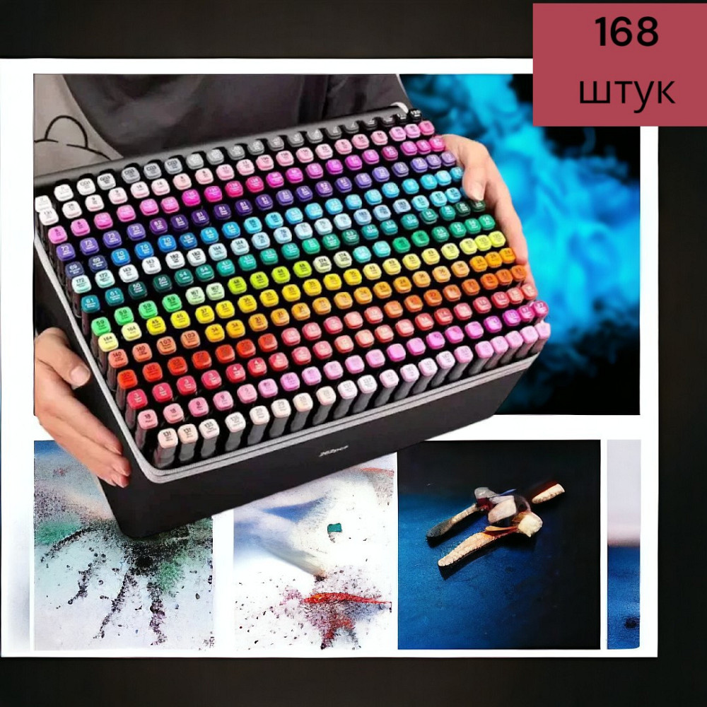 Набор в сумке двухсторонних маркеров, Sketch Marker, 168 цветов, в сумке 8000 Одесса - изображение 1