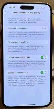 Айфон iPhone 14 Pro Max 256gb Neverlock 92%батарея фізична сім. Київ