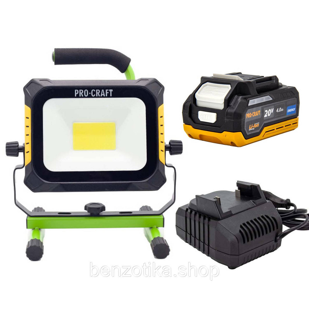 Акумуляторний ліхтар Procraft LP20 + АКБ Battery20/4 4 Аг Energy + ЗП Charger20/1 Киев - изображение 1