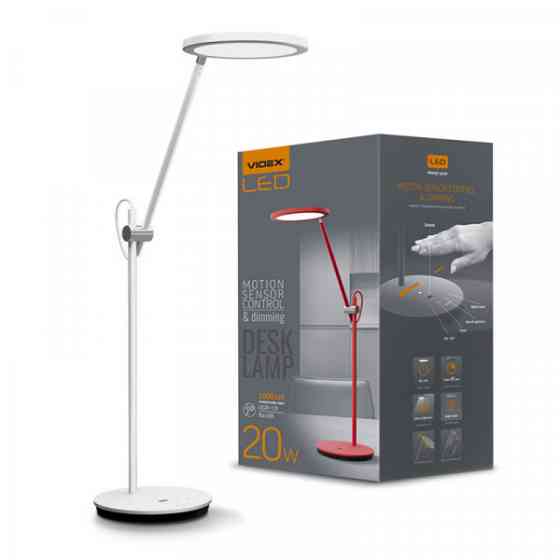 LED лампа настільна VIDEX VL-TF15W 20W 4100K 220V біла (26905 ) Київ