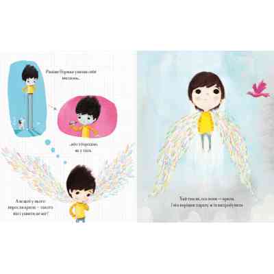 Книга Надзвичайний Норман - Том Персіваль Видавництво Старого Лева (9789666799961) Винница