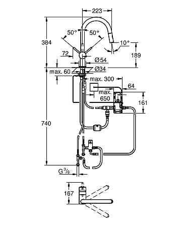 Сенсорний змішувач для кухні з висувним виливом Grohe Minta Touch   ( 31358DC2 ) 36095 Харків