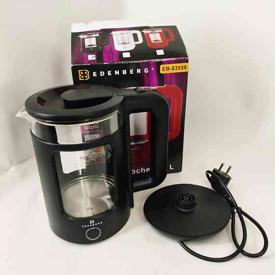 Мощный чайник электрический denberg, Электрочайник стеклянный с подсветкой качественный FH-15 Львов